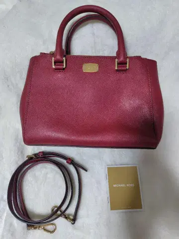 마이클코어스 2way 백