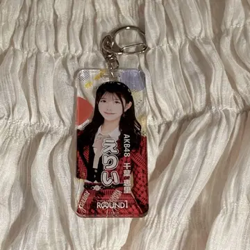 치바 에리 아크릴 키링 라우완 콜라보