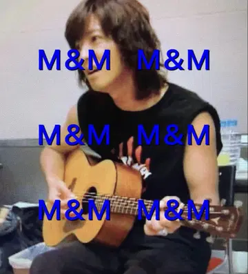 토니 스크래치 로고 티셔츠 M 기무라 타쿠야