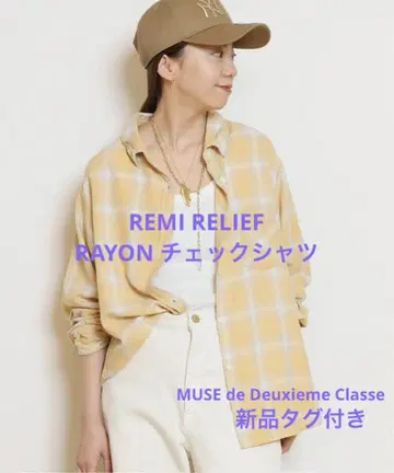 [택 포함 새상품] 레미 릴리프 RAYON 체크 셔츠