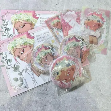 블루 록 Flower Crown 사도 류세이