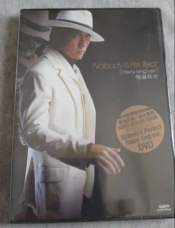 킷카와 코지 미개봉 가면라이더 W 공식 사진집 특전 DVD