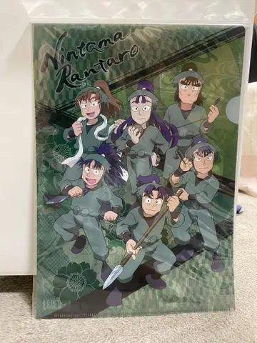 닌타마 클리어 파일 6학년