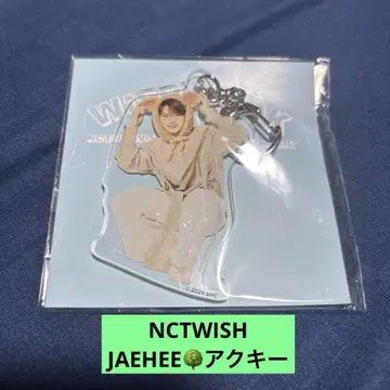 NCT WISH 재희 FC 한정판 아크릴 키링