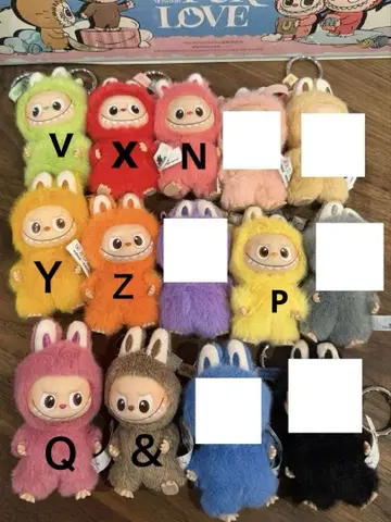 러브부 [공식 정품] 봉제 인형 펜던트