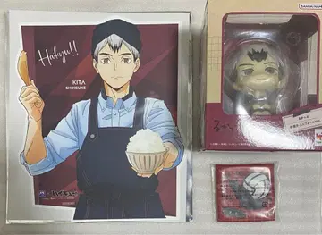 룩업 하이큐 키타 신스케 유니폼ver 한정판 방석 포함