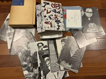 쇼와 문학 앨범 부록 작가 20인