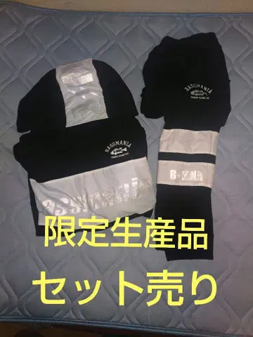 바스매니아 BASSMANIA 맨투맨 상하의 세트 판매