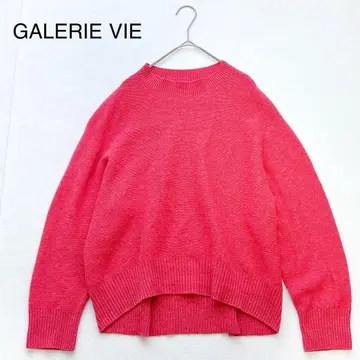 GALERIE VIE 갤러리 바이 니트 캐시미어 혼방 빨간색 오렌지