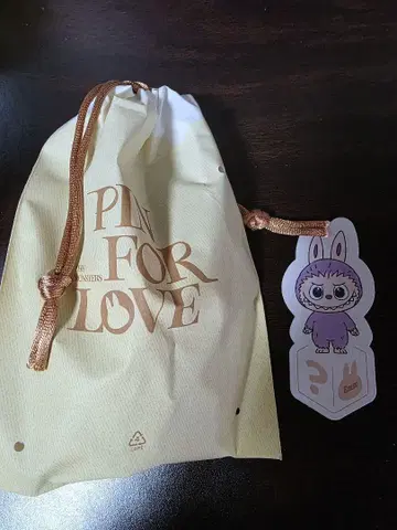 POPMART THE MONSTER PIN FOR LOVE 러브브 ?