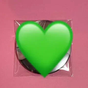 타누완 Update. 시크릿 가쿠란