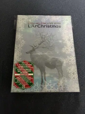 L'Arc-en-Ciel LIVE 2018 L'ArChristmas