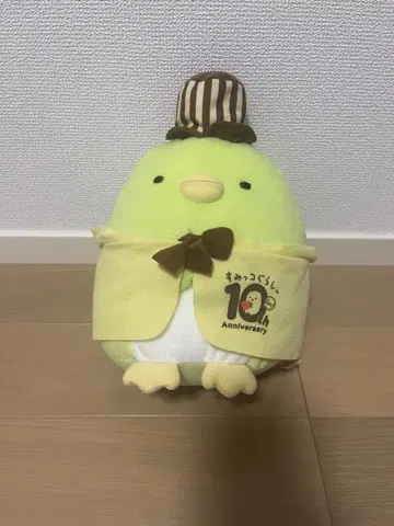 스미코구라시 10주년 기념 펭귄? 봉제 인형