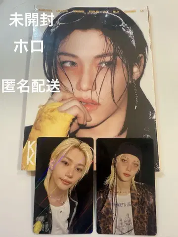 스키즈 KARMA 아코디언 HMV 혜택 럭키 드로우 세트 필릭스