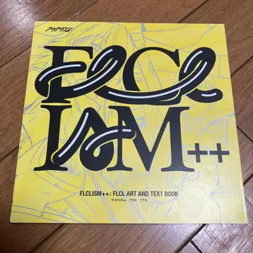 프리크리즘 플러스 플러스 프리크리 FLCL