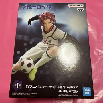 블루 록 이토시 사에 피규어 U20 일본 대표