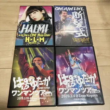 펀치 유타카 DVD 4종 세트