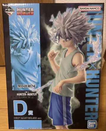 HUNTER x HUNTER 1번 복권 D상 키루아 덤 포함
