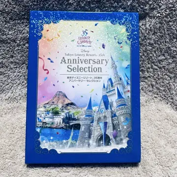 도쿄 디즈니 리조트 35주년 기념 셀렉션 DVD