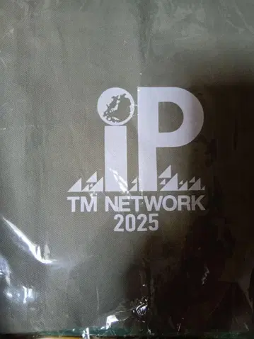TM NETWORK IP 2025 마르쉐 백