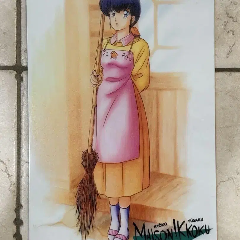 1번째 상품 이미지
