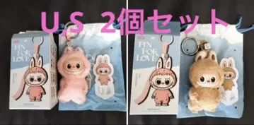 러브브 PIN FOR LOVE 알파벳 봉제 인형 펜던트 U S