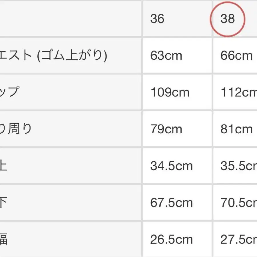 7번째 상품 이미지