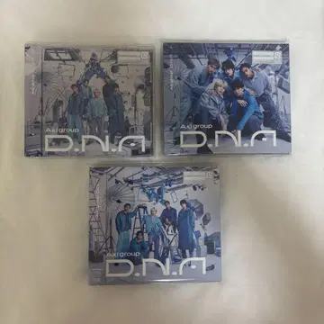 A! group 1stalbum D.N.A 3형태 전형태 세트