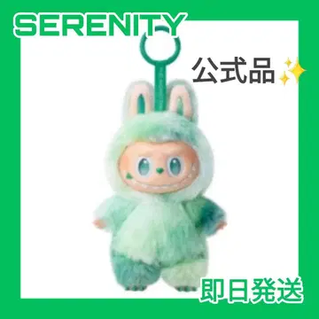 LABUBU energy 봉제 인형 서프라이즈 그린 세레니티