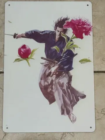 바가본드 양철 간판 07
