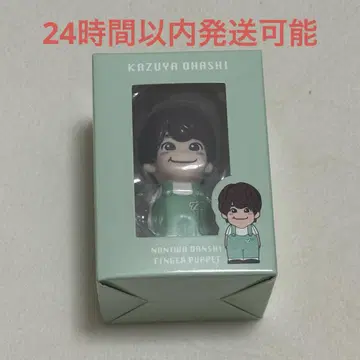 나니와단시 오하시 카즈야 손가락 인형