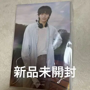 SEVENTEEN 정한 바파케 birthday BOX Ver.4