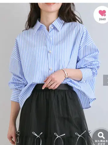 라 부티크 봉봉 스트라이프 크롭 셔츠