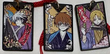 누라리횬의 손자 에후다 스트랩