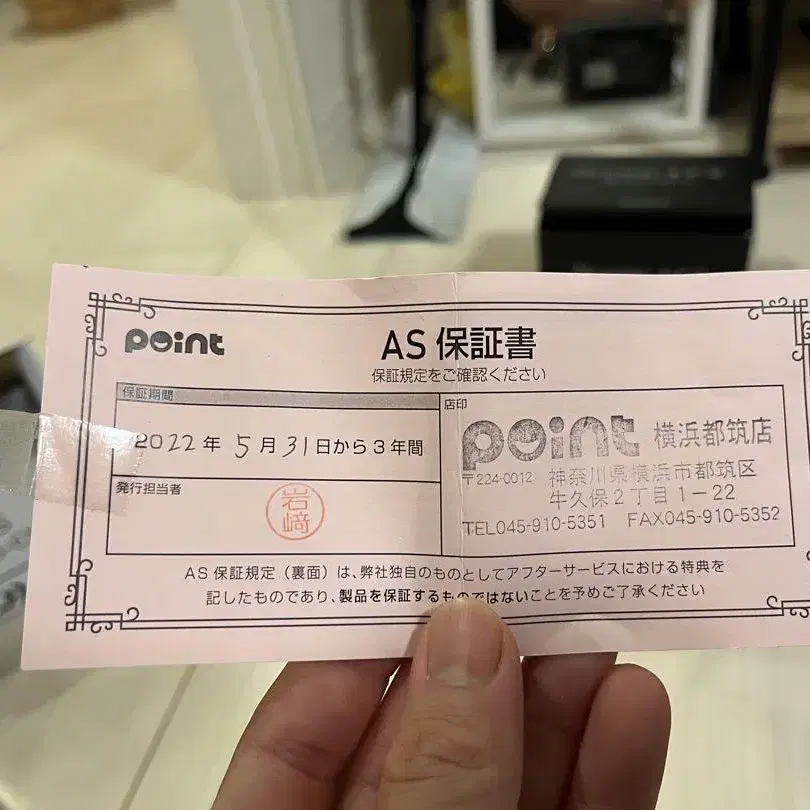 4번째 상품 이미지