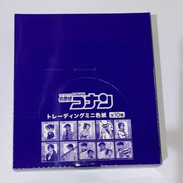 명탐정 코난 트레이딩 미니 색지 1BOX
