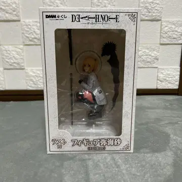 DMM 복권 death note 라스트상 미사 제일복권