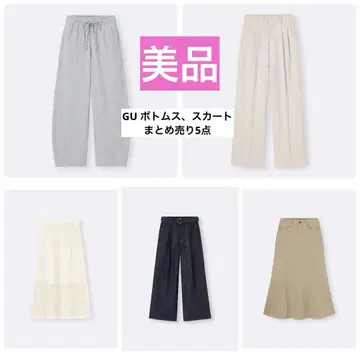 GU 하의 스커트 묶음 판매 5점