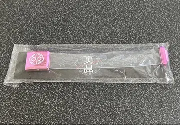 류구조 우라시마 마그넷 라이트 링 라이트