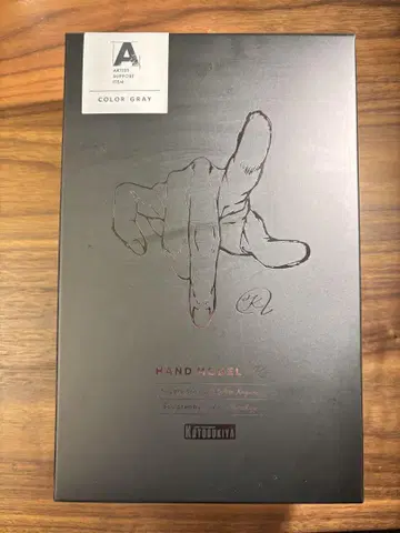 ARTIST SUPPORT ITEM 핸드 모델/R -GRAY- 오른손