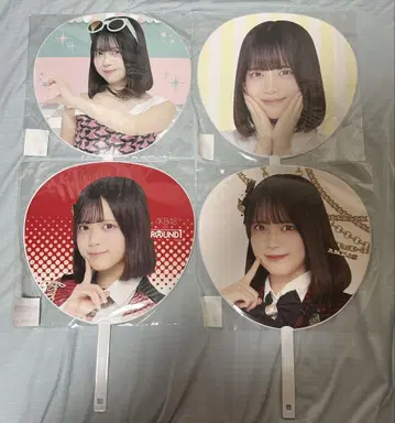 AKB48 카와무라 유이 공식 부채 4개 세트