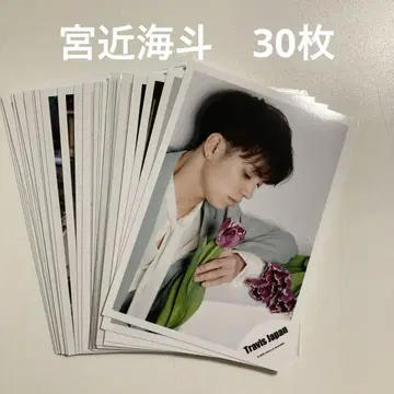 트래비스 재팬 미야치카 카이토 30장