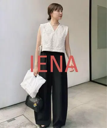 IENA 코쿤 팬츠