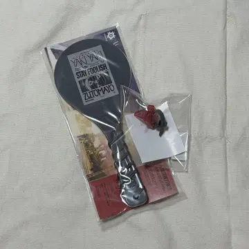 계속 한밤중이면 좋을 텐데 샤모지 라이트 명교는 우매한 자와 같다