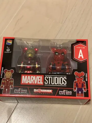 marvel BE@RBRICK 아이언맨 스파이더맨 세트 A상