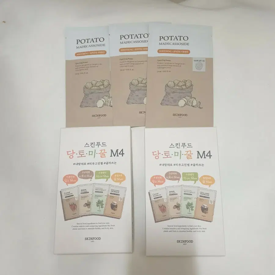Product Details - 1