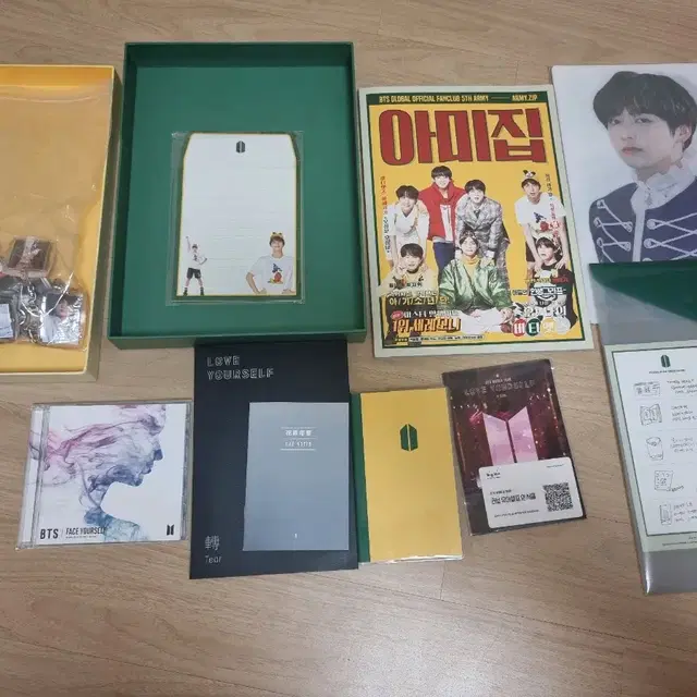 방탄 굿즈 팔아요