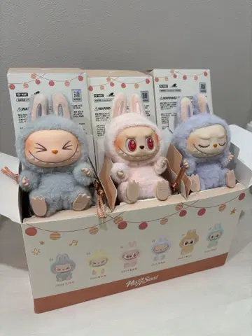 정품 labubu 하브시 ZIZI