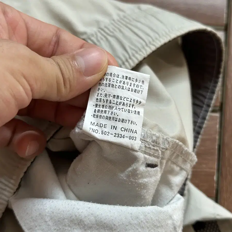 Product Details - 11