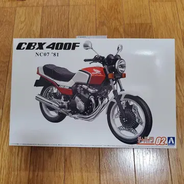 CBX400F NC07 '81 프라모델 키트